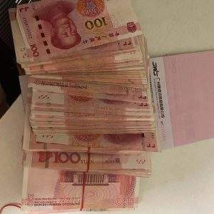 Counterfeit Chinese yuan