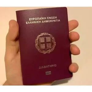 FAKE GREEK PASSPORT ONLINE