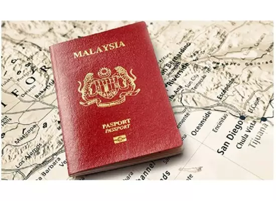 FAKE MALAYSIAN PASSPORT Online